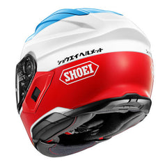 Casco Shoei GT-Air 3 Lilt