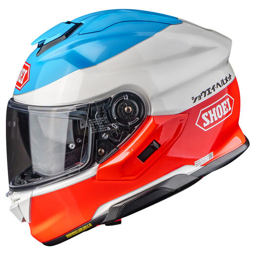 Casco Shoei GT-Air 3 Lilt